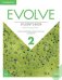 Evolve 2. Student's Book with Practice Extra