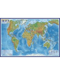 Физическая интерактивная карта мира с ламинацией, 101x66 см