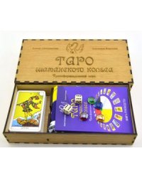 Таро шаманского колеса