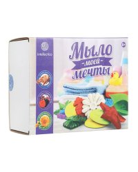 Малый набор для создания мыла "Мыло моей мечты. Фиолетовый"
