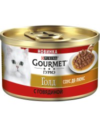 Консервы для кошек Gourmet Gold "Соус Де-люкс" с говядиной, 85 г