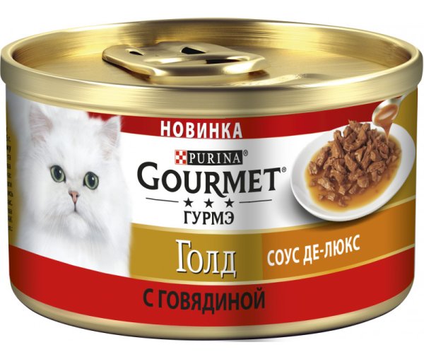 Консервы для кошек Gourmet Gold "Соус Де-люкс" с говядиной, 85 г