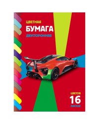 Бумага цветная "ECO. Sport car", А4, 16 листов, 16 цветов