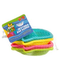 Игровой набор для купания. Лодочки, 4 штуки