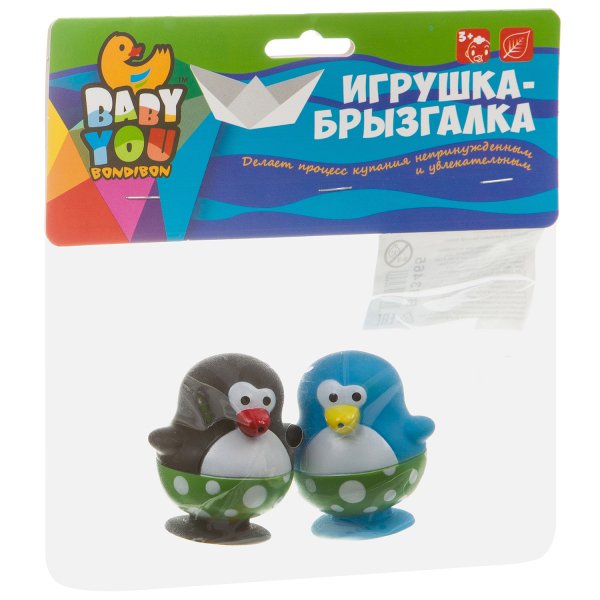 Обложка книги «Игрушки-брызгалки. Пингвины, 2 штуки», ISBN 4895136034366