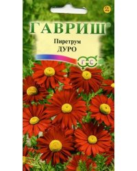 Семена. Пиретрум "Дуро" (вес: 0,2 г)