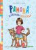 Обложка книги «Рамона. Маленькая непоседа» — Клири Б., ISBN 9785001540007