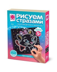 Рисуем стразами "Красотуля"