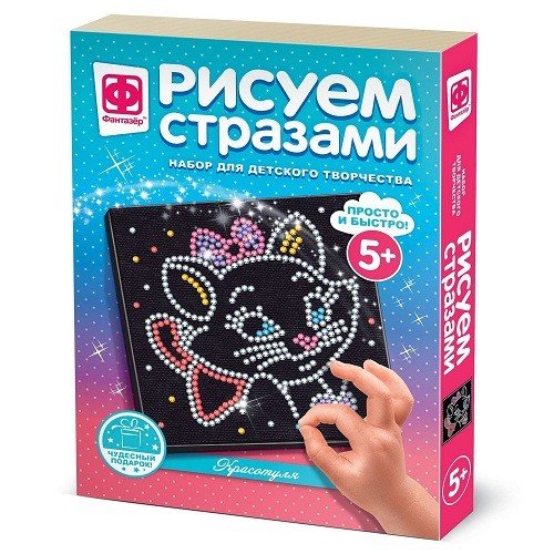 Рисуем стразами "Красотуля"