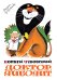 Обложка книги «Доктор Айболит» — Чуковский К., ISBN 9785389144309