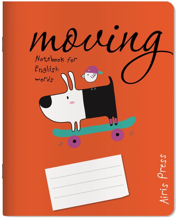 Тетради для записи иностранных слов Тетрадь школьная для записи английских слов (собачка на скейте)