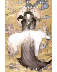 The Sandman. Песочный человек. Ловцы снов