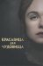 DVD. Красавица для чудовища
