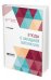 Обложка книги «Этюды о западной литературе» — Лавров П.Л., ISBN 9785534107364