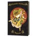 Обложка книги «Блокнот. Русские сезоны. Хохлома (темно-коричневый фон с желто-черной балериной)», ISBN 9785001411604