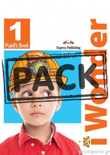 iWonder 1. Pupil's Book with ie-Book