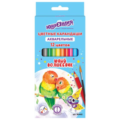 Карандаши цветные акварельные "Юнландия. Юный волшебник", 12 цветов, шестигранные, заточенные