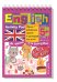 Обложка книги «Умный блокнот. English. Мои первые слова. Дома и в гостях» — Владимирова А.А., ISBN 9785811269167