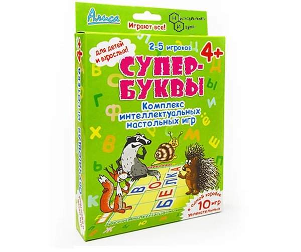 Настольная игра "Супер-Буквы"
