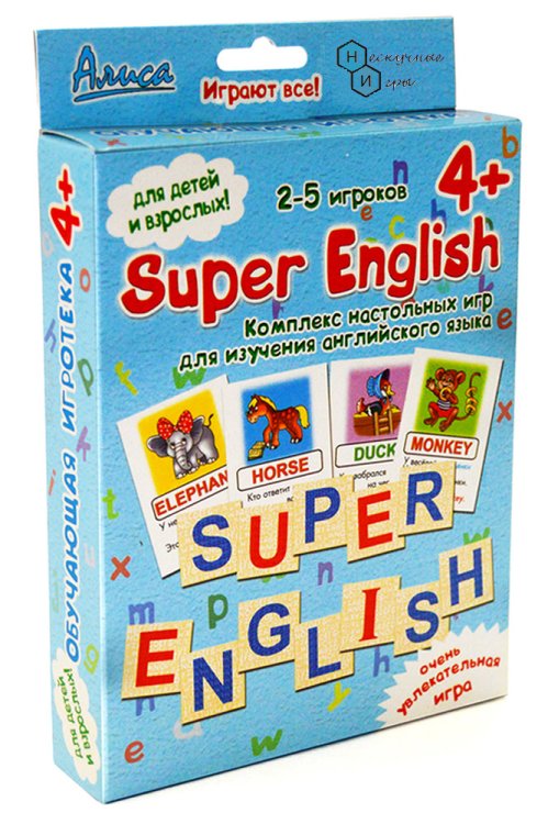 Обложка книги «Настольная игра "Super English"»
