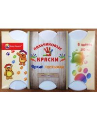 Пальчиковые краски "Малыши", 6 цветов, 360 мл