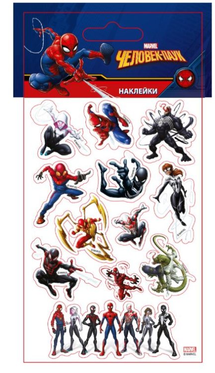 Обложка книги «Наклейки декоративные. Человек паук 3», ISBN 4627161067459
