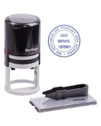 Печать самонаборная "Printer 8010", 40 мм, 1 круг