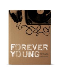 Тетрадь на кольцах со сменным блоком "Music forever", 160 листов