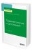 Обложка книги «Травматология и ортопедия. Учебное пособие для вузов» — Коломиец А.А., Распопова Е.А., ISBN 9785534112030