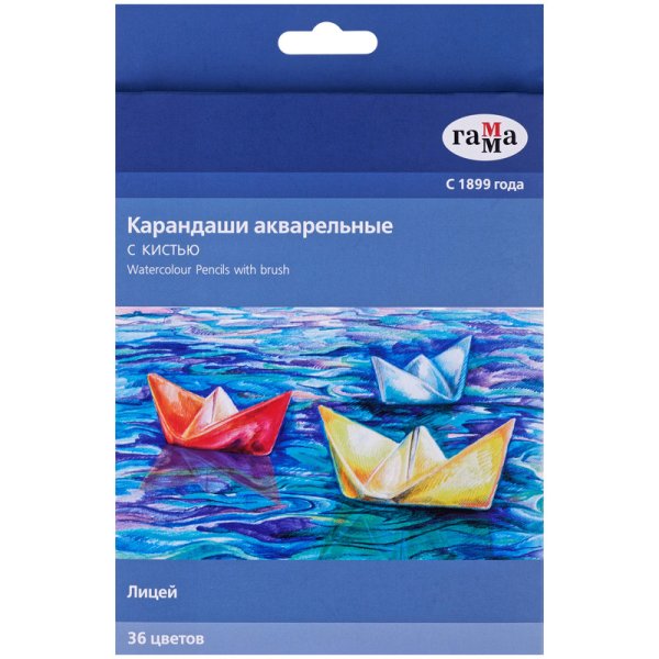 Карандаши акварельные "Лицей", с кистью, 36 цветов