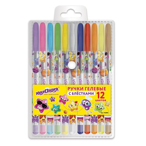 Набор гелевых ручек "Юнландия", 12 цветов, чернила с блестками, корпус с печатью, 0,7 мм, линия 0,5 мм