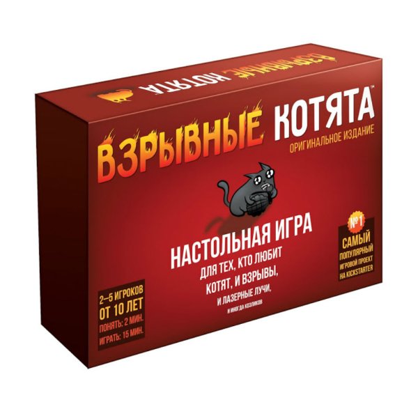 Настольная игра "Взрывные котята"