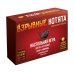 Настольная игра "Взрывные котята"