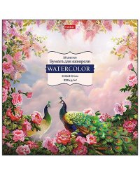 Альбом для рисования акварелью "The enchanting world", А5, 20 л