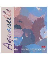 Альбом для рисования акварелью "Абстракция", А5, 20 л
