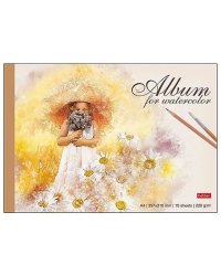 Альбом для рисования акварелью "Волшебное лето!", А4, 10 л