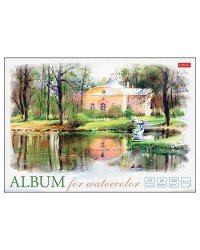 Альбом для рисования акварелью "Пейзаж", А4, 20 л