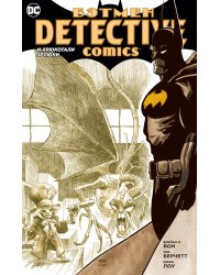 Бэтмен. Detective Comics. И хрюкотали зелюки