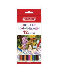 Карандаши цветные "Бабочки", 12 цветов, классические, заточенные