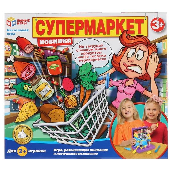 Игра настольная "Супермаркет"