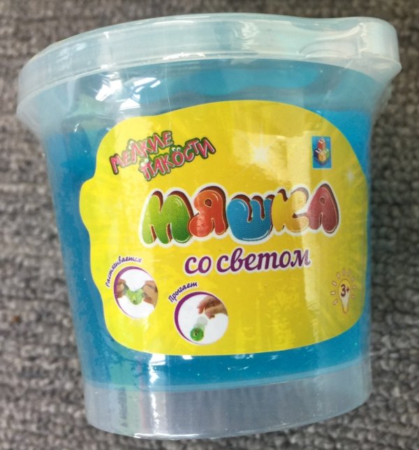 Мяшка "Мелкие пакости", со светом