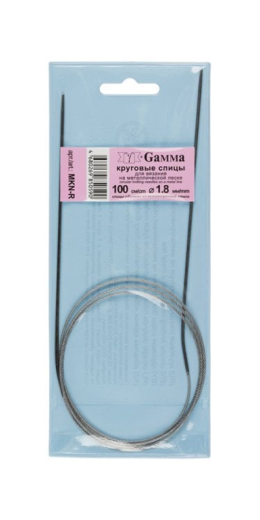 Обложка книги «Спицы "Gamma", круговые с металлической леской, 1,8 мм, 100 см, арт. MKN-R»