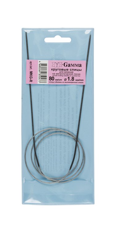 Обложка книги «Спицы "Gamma", круговые с металлической леской, 1,8 мм, 80 см, арт. MKG-R»