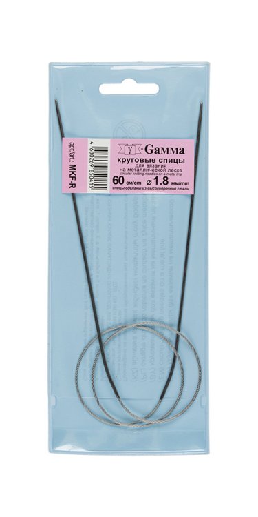 Обложка книги «Спицы "Gamma", круговые с металлической леской, 1,8 мм, 60 см, арт. MKF-R»