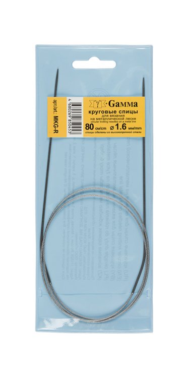 Обложка книги «Спицы "Gamma", круговые с металлической леской, 1,6 мм, 80 см, арт. MKG-R»