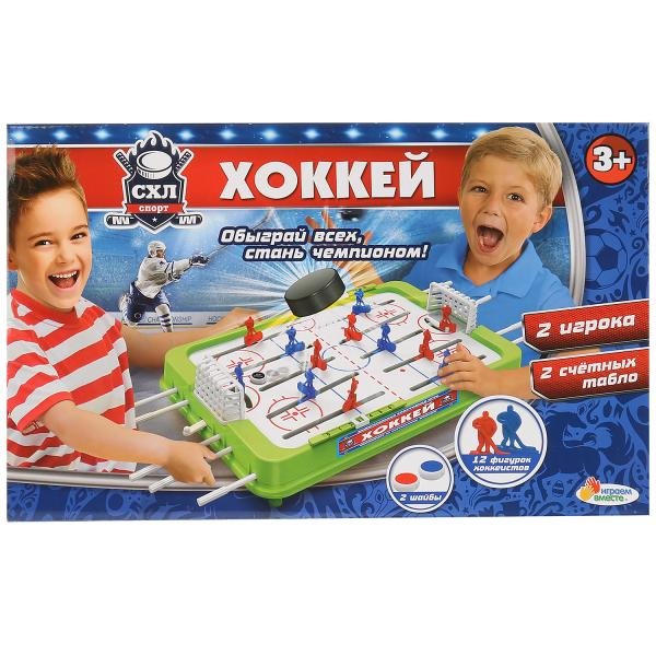 Игра настольная "Хоккей"