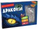 Драконы. Интерактивная детская энциклопедия с магнитами