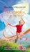 Обложка книги «Та сторона, где ветер» — Крапивин В., ISBN 9785389164857