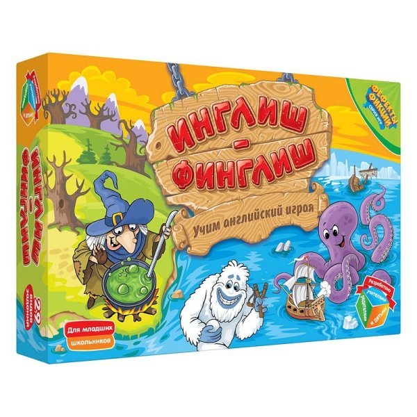 Настольная игра. Инглиш-Финглиш Настольная игра. Инглиш-Финглиш
