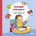 Обложка книги «Я учусь говорить. Мир вокруг» — Симон Катя, ISBN 9785001159346